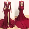 Musujące Burgundia Koronki Suknie Wieczorowe 2019 z High Side Split Labourjoisie Dubaj Bliski Wschód Keyhole Back Formal Suknie Party Dress Prom