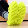 Fashion Lazy Clean Mop Slipper Floor Candy Color Washable Reusable Microfiber Shoe Cover Candy Color Soft Clean Shoe Cover LX1937