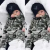 camouflage romper baby