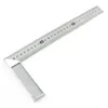 square ruler tool