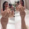 Luksusowe ciężkie Perły Arabskie Dubaj Szampan Mermaid Prom Dress Jewel Neck Długie Rękawy Długość Formalna Koronki Suknie Wieczorowe Niestandardowe