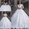 2019 New Arival Puffy Ball Gown Bröllopsklänningar Jewel Neck Långärmad Full Lace Appliques Beaded Illusion Plus Storlek Formella Bröllopklänningar
