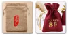 Link de link de link de linhas de linho Cotton Pouch Prip Buyer logotipo ou nome da loja2279