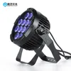 MFL P12 IP65防水電池式無線DMX 12ピース18W Tyanshine LEDランプRGBWA + UV 6IN1 LEDステージPARライト