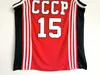 High/Top 15 Arvydas Sabonis Jersey 남자 판매 농구 CCCP 팀 러시아 저지 대학 Moive 통기성 레드 컬러 최고 품질 판매
