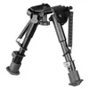 6 "-9" Tactical Rifle Bipod Передняя сцепление с полностью регулируемыми пружинными выборами для ног Airsoft