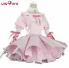 Shugo Chara Tsukiyomi Utau Cosplay Costume Girl Cute Pink Dress Angel Cosplay289P