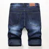 الرجال رخيصة مصمم سليم ممزق السراويل المتعثرة جينز قصير ابيض ابيض الدينيم السراويل كبيرة الحجم 28-42 بنطلون JB3