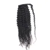 Clipser Ponytail Extension longue ligne droite Kinky épais cheveux bouclés Fluffy Tail poney Enroulable 24 pouces - Noir