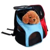 Haustier-Träger-Rucksack, tragbare, atmungsaktive Gitter-Reisetasche, Outdoor-Schulterrucksack für kleine und mittelgroße Hunde
