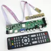 Freeshipping dvsd3663lua.a81 DVB-T2 DVB-T DVB-C digital TV LCD-drivrutin 15-32INCH Universal LCD-TV + 7 Board 36637