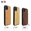 Custom Logo Blank Wood Cell Phone Fodral för iPhone 11 12 13 Pro Max X XR XS