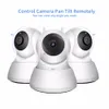 홈 보안 IP 카메라 Wi-Fi 1080P 720P 무선 네트워크 카메라 CCTV 카메라 감시 P2P 야간 투시기 베이비 모니터