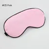 Silk Sleeping Eye Mask Sleep Padded Shade Patch Eyes Cover Vision Care Travel Portable Sleeps Masks Relax Blindfold3122080