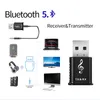 2 في 1 USB Bluetooth Dongle Adapter 5.0 لجهاز الكمبيوتر سماعات الكمبيوتر ماوس لاسلكية موسيقى بلوتوث استقبال الصوت الارسال Aptx