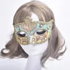 ファッションマスクヴェネツィア塗装王女マスクイースターハロウィーンボールマスク半分フェイスマスクレディセクシーマスクウェディングクリスマスの装飾