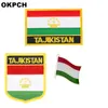 Bandeira do suriname remendo emblema 3 pcs um conjunto de patches para roupas diy decoração PT0168-3