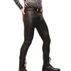 Men Latex Faux Leather PVC Gay Skinny Tight Pants Shiny Pencil Pants Wet look Mens Leggings Stage Performance
