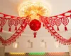 Matrimonio Lanterna Decorazione Set Amore Matrimonio Matrimonio Artificiale Decorazione della stanza Stile cinese Fai da te Doppio Happ