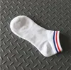 Chaussettes de sport courtes NOUVEAU Homme Casual Happy Chaussettes Hommes Chaussette Creative pour cadeau Vente chaude