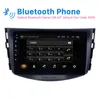 8 tum Android Car Video Radio GPS Navigation System för 2007-2011 Toyota RAV4 med Bluetooth WiFi 1080p DVR Support OBD II