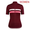 Tops 2019 Rapha Team Cycling Jersey Gorąca wyprzedaż oddychająca i szybkie ubrania rowerowe górskie U51318