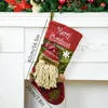 Sac cadeau de bonbons du Nouvel An Santa Claus Snowman Christmas Stocking Gift Hopinder Arbre de Noël Décoration suspendue Ornements Natalizi