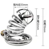 New Male Bondage Device With Urethral Catheter Spike Ring BDSM Sex Toys Stainless Steel Belt Cage3227139