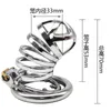 New Male Bondage Chastity Device With Urethral Catheter Spike Ring BDSM Sex Toys Stainless Steel Chastity Belt Chastity Cage