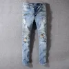 Moda-Bal Yırtık Skinny Mens Jeans Vintage Delikler Uzun Orta Bel Erkek Kalem Pantolon Moda Açık Mavi Erkek Pantolon