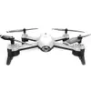 ZLRC SG106 WIFI FPV RC بدون طيار مع 1080p HD Camera Flow Placeting RTF White - ثلاث بطاريات