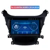 9 tum Android 10 Car Video GPS Navigation Radio för Hyundai Elantra Korea 2011-2013 DVD-spelare