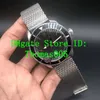 슈퍼 손목 시계 슈퍼 오션 II 블랙 AB201012 BF73 자동 남성 시계 오션 고전 스테인레스 스틸 팔찌 시계 다이얼