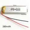 351752 3.7 V 280 mAh Bateria recarregável de polímero Lipo com PCM borad poder Para mini speaker Mp3 bluetooth GPS Gravador de DVD fone de ouvido