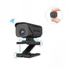H9 Mini WIFI IR-CUT HD 1080P IP-camera Home Security Surveillance Camera Beweging Detection