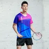 badminton serve suit ping pong feather net volleyball serve sports clothes sweat absorbing speed do