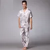 2017 Retro Mode V-hals Korte Mouw Pyjama Soft Smooth Fake Silk Pyjama voor Mannen met L XL XXL met Printing SY018