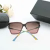 New Luxury Designer Womens Lunettes de soleil Summer Woman Lunettes de soleil UV400 7914 5 couleurs Option Meilleure qualité avec boîte