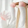 أزياء Baby Girls Summer Socks Hollow Out Color Matching Kids Anti-Mosquito Long Socks Toddler Kids Artilate Socksing Y1239