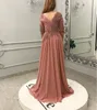 2020 Wedding Mother of the Bride Dresses with Lace Applique Half Sleeves Zipper Back Plus Size Party Evening Gowns