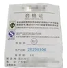 ストローフェイスマスクフロアプリントマスク16スタイル洗えるほこり防止飲酒抗PM2.5霧のコットンマウスカバーGGA3588-6