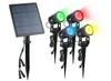 Landscape Solar Spotlights Waterproof Outdoor Solar Lights Auto ON/OFF Solar Wall Lights for Garden Driveway Pathway