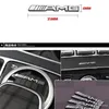 Mercedes Benz AMG Logo Brand Emblem Sticker Decal Wheel Rateing Roueur Cercle central Contrôle bouton Car intérieur AMG REFIT S7544861