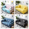 40 Designs Stretch Slipcovers Секционного Elastic Stretch диван Обложка для гостиной Дивана Обложки L формы Кресла Обложки Одно / два / три сиденья