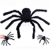 30cm/11.8 inch Realistic Hairy Black Spider Plush Toy Halloween Party Scary Decoration Haunted House Prop Indoor Outdoor Yard Decor JK1909PH