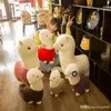 28 cm creatief dier alpaca pluche speelgoedpoppen pluche dieren schapen poppen gras modder paarden poppen schattig kussen verjaardagscadeau groothandel