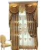 Blackout European curtains New living room bedroom curtains finished embroidered curtain fabric9405087