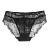 2021 Japanese Lace No Trace Soft Pleated Mid-Waist One-Piece Chiffon Panties Female Hangs Support Mixed Batch2296