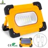 Wiederaufladbare 36LED Solarleuchte USB Notlicht Tragbare Solar Flutlicht Outdoor Camping Zelt Licht Warnlampe für Outdoor Camping