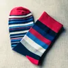 10 Pairs/set Mens Color Stripes Socks The Latest Designer Popular Man Striped Casual Sock Suit Fashion Trend Coloured Cotton Stocking